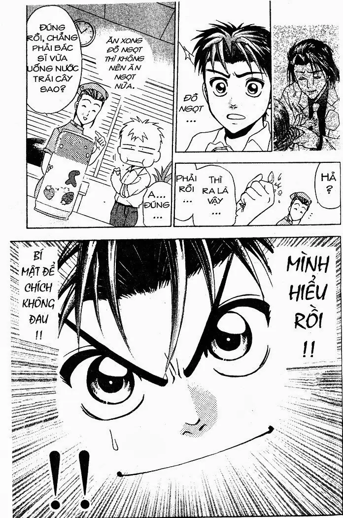 Bàn Tay Thần Sầu Teru Chapter 22 - Trang 12