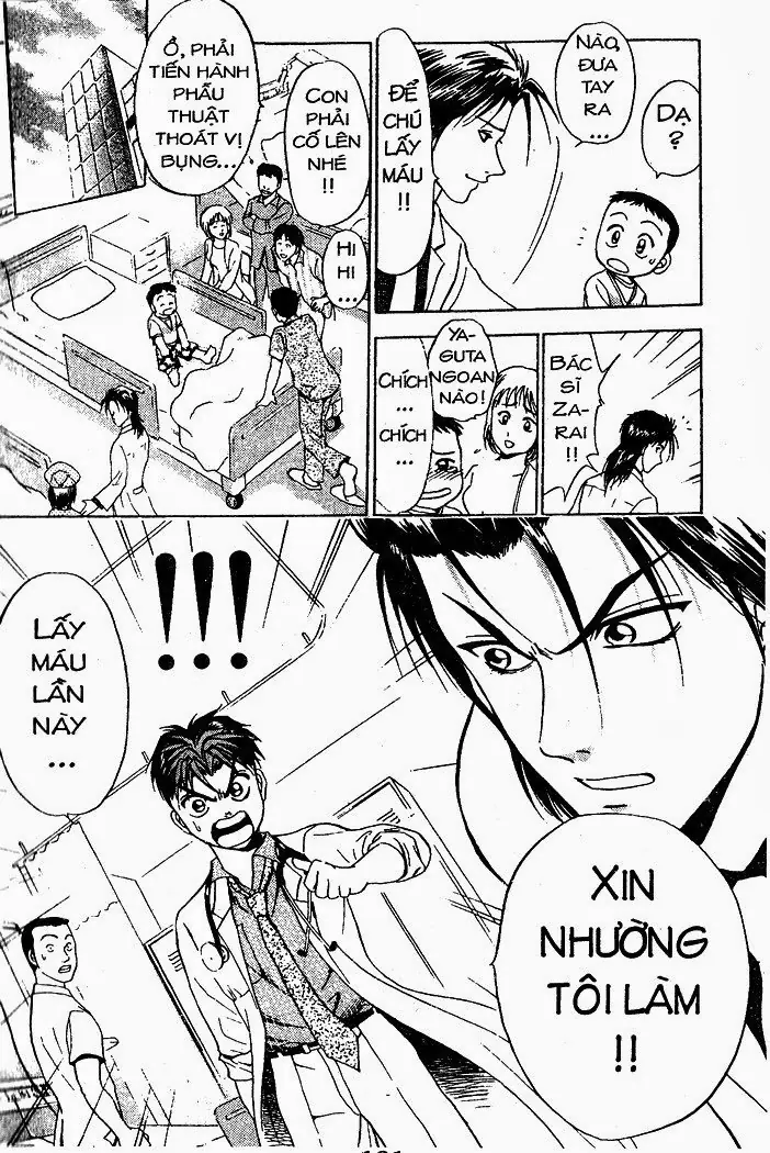 Bàn Tay Thần Sầu Teru Chapter 22 - Trang 13