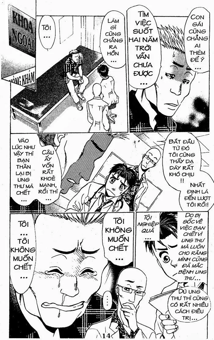 Bàn Tay Thần Sầu Teru Chapter 23 - Trang 11