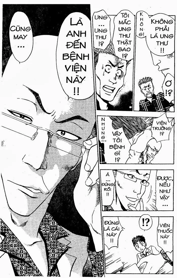 Bàn Tay Thần Sầu Teru Chapter 23 - Trang 13