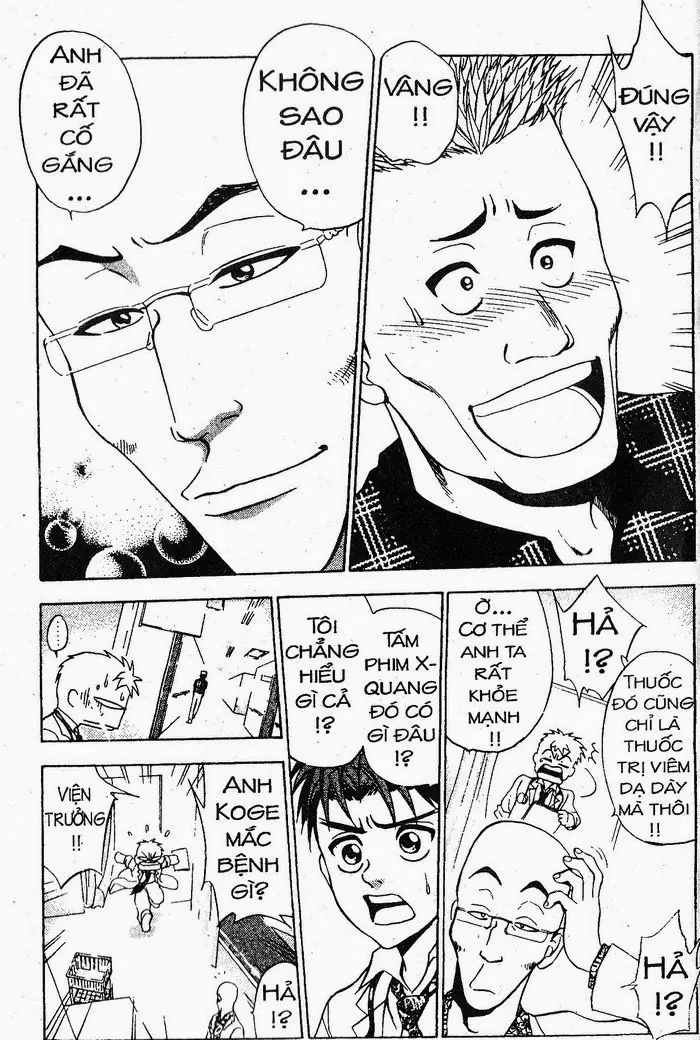 Bàn Tay Thần Sầu Teru Chapter 23 - Trang 15