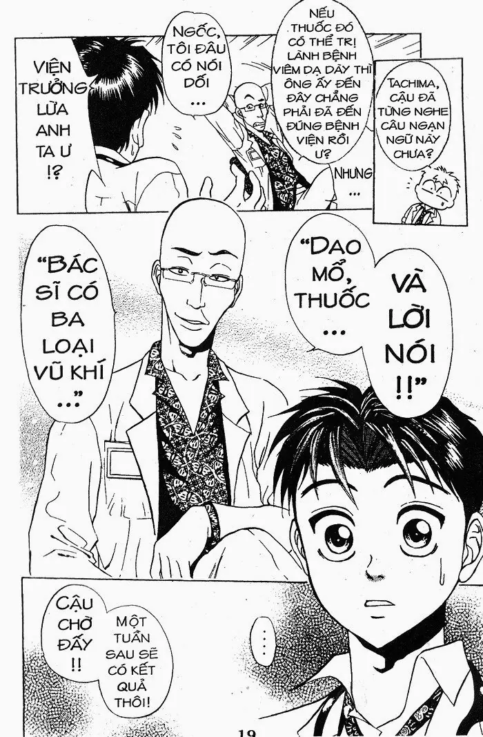 Bàn Tay Thần Sầu Teru Chapter 23 - Trang 16