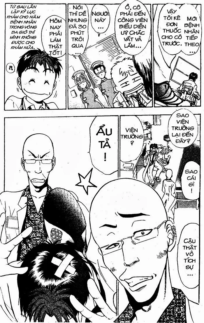Bàn Tay Thần Sầu Teru Chapter 23 - Trang 4