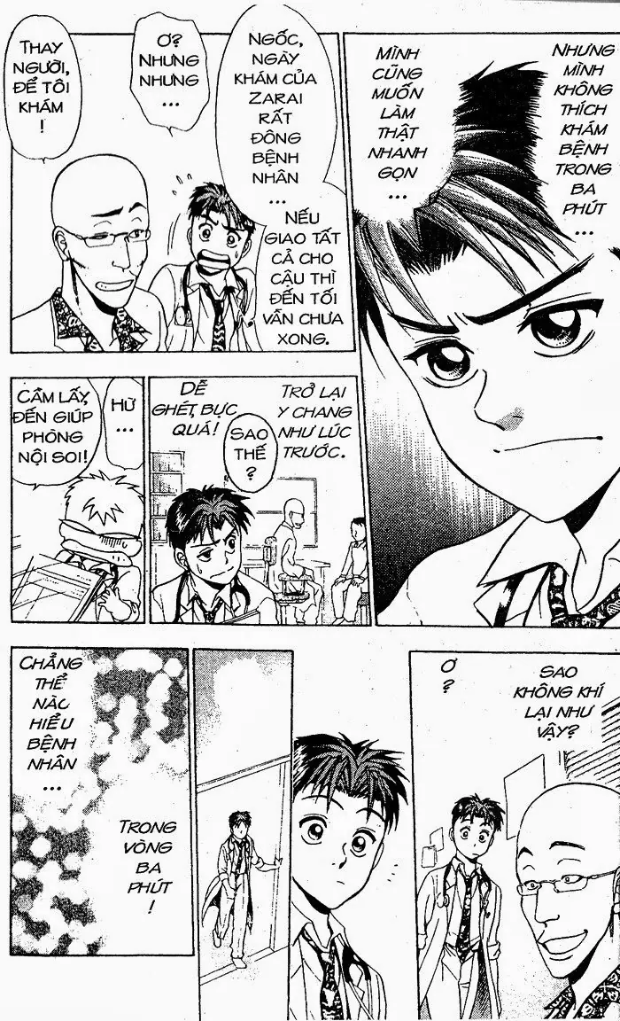 Bàn Tay Thần Sầu Teru Chapter 23 - Trang 5