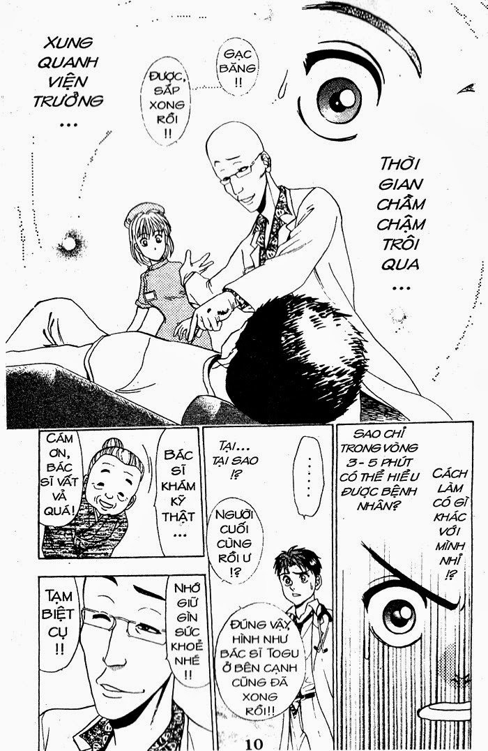 Bàn Tay Thần Sầu Teru Chapter 23 - Trang 7