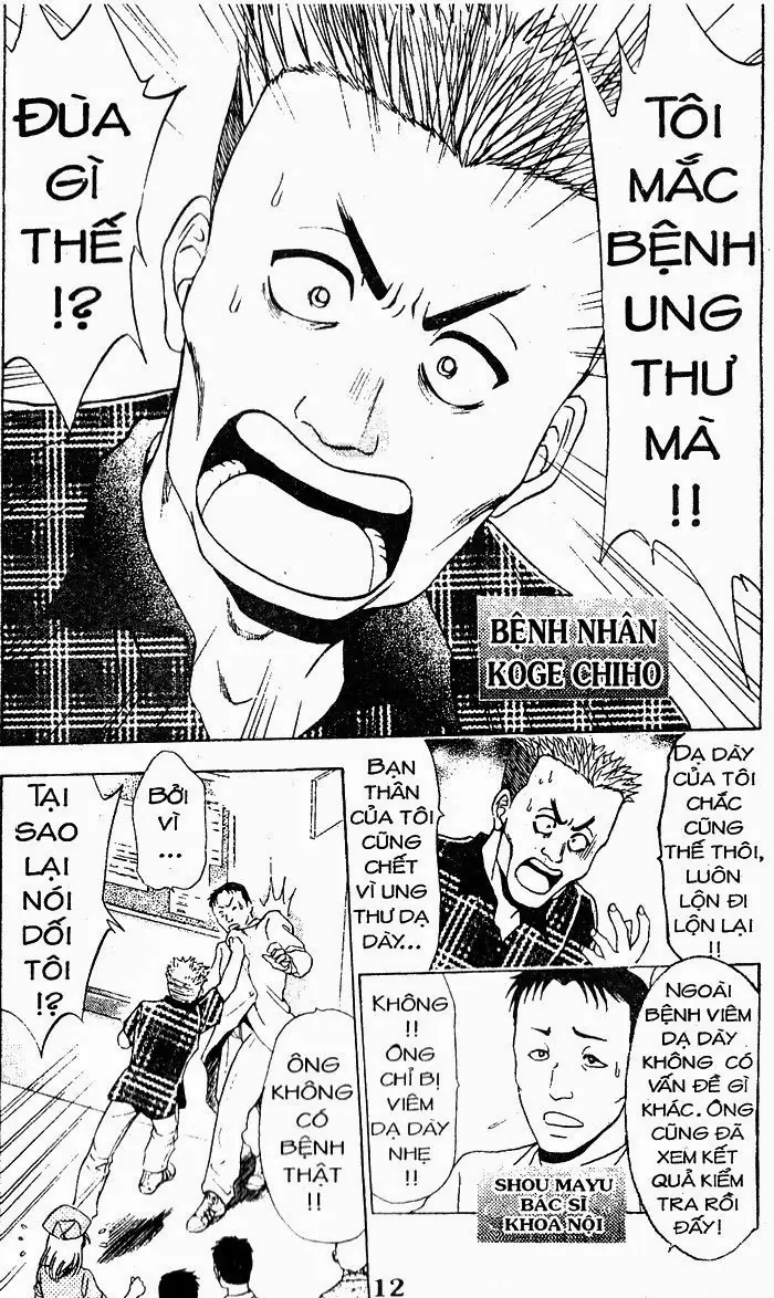 Bàn Tay Thần Sầu Teru Chapter 23 - Trang 9