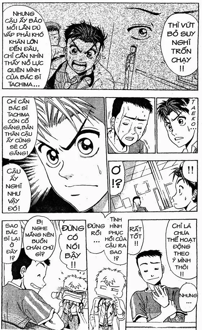 Bàn Tay Thần Sầu Teru Chapter 24 - Trang 10