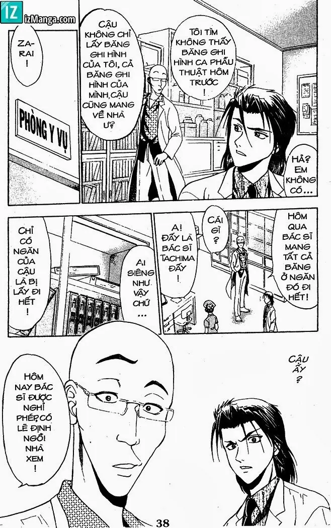 Bàn Tay Thần Sầu Teru Chapter 24 - Trang 13