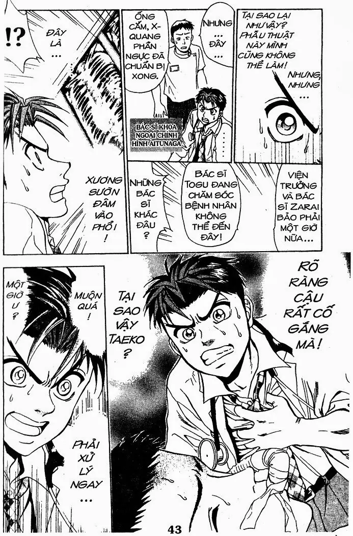 Bàn Tay Thần Sầu Teru Chapter 24 - Trang 18
