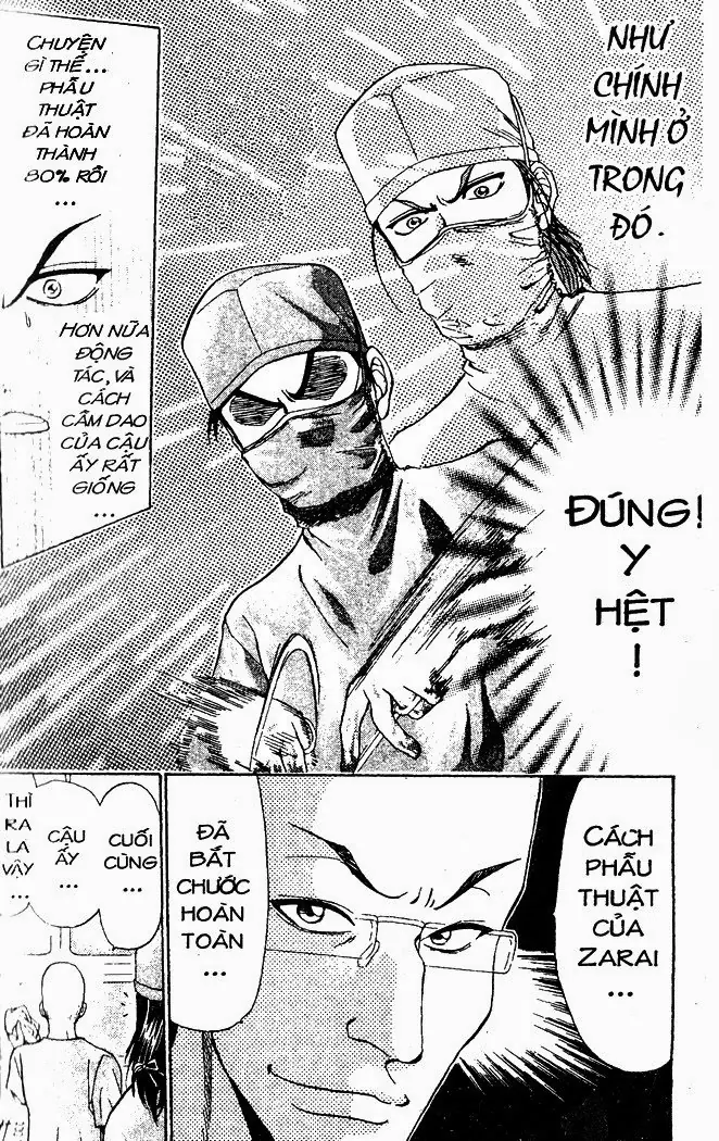 Bàn Tay Thần Sầu Teru Chapter 24 - Trang 24