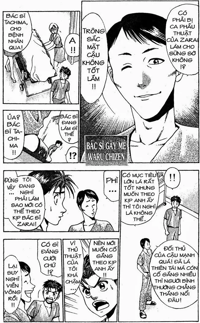 Bàn Tay Thần Sầu Teru Chapter 24 - Trang 5