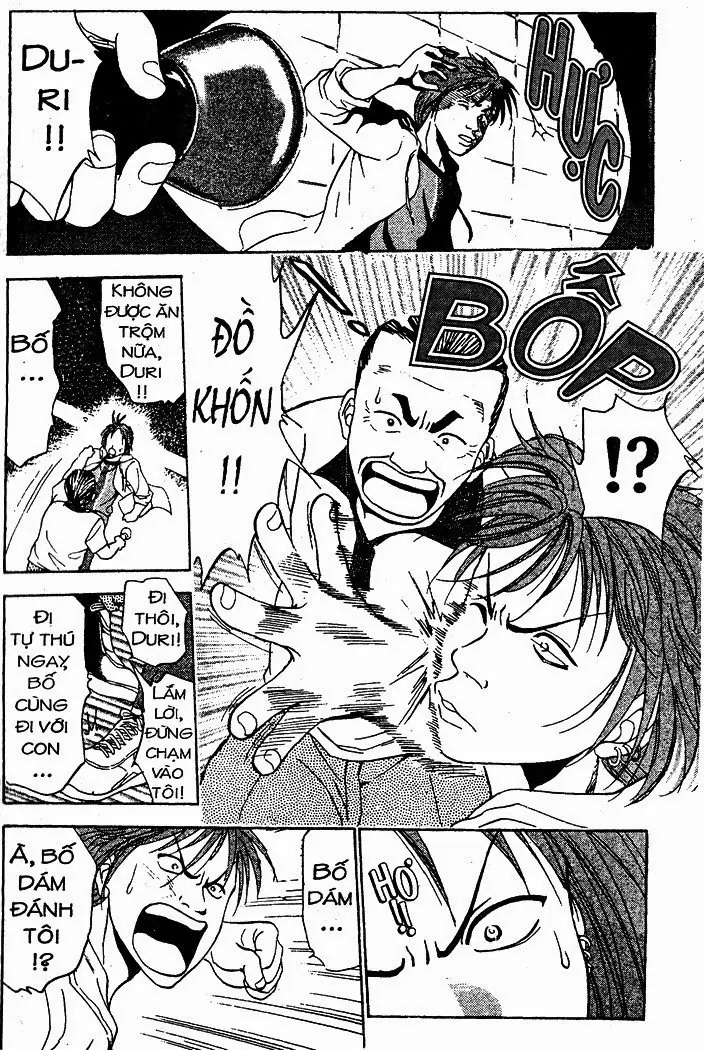 Bàn Tay Thần Sầu Teru Chapter 25 - Trang 12