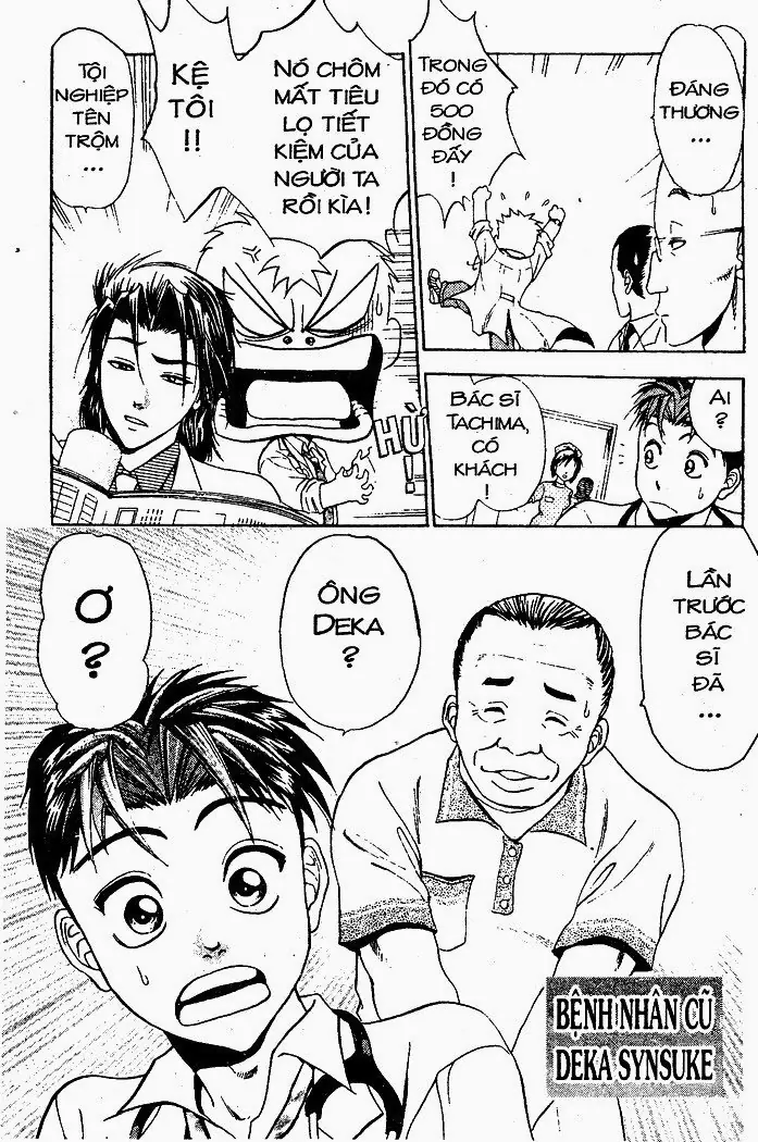 Bàn Tay Thần Sầu Teru Chapter 25 - Trang 5