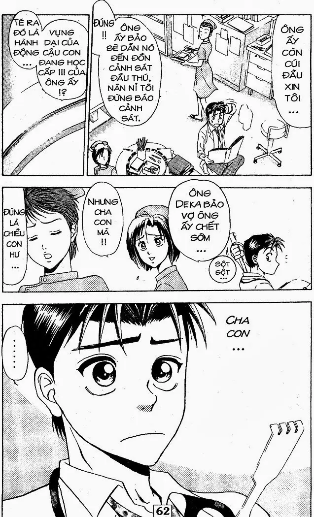 Bàn Tay Thần Sầu Teru Chapter 25 - Trang 7