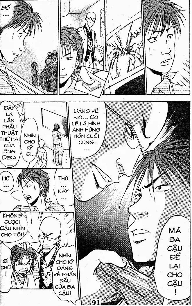 Bàn Tay Thần Sầu Teru Chapter 26 - Trang 14