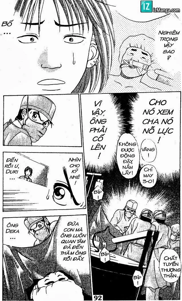 Bàn Tay Thần Sầu Teru Chapter 26 - Trang 15