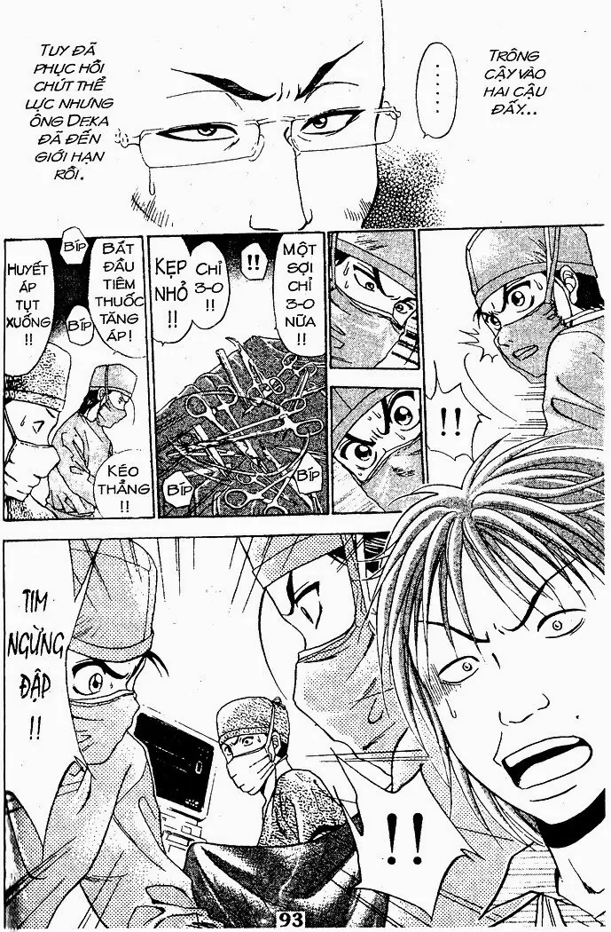 Bàn Tay Thần Sầu Teru Chapter 26 - Trang 16