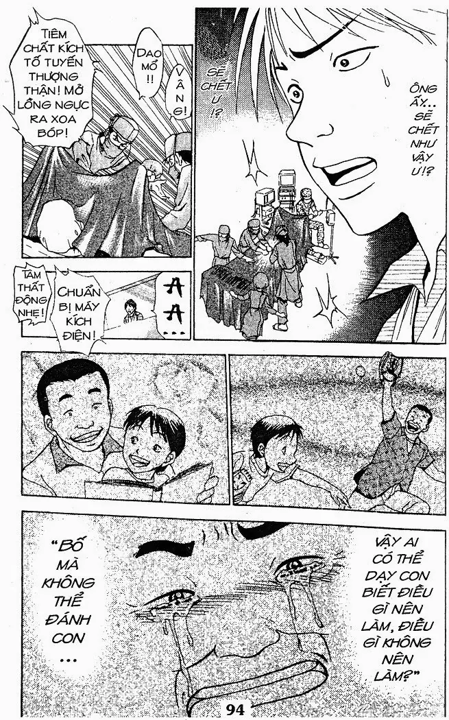 Bàn Tay Thần Sầu Teru Chapter 26 - Trang 17