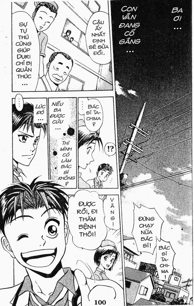 Bàn Tay Thần Sầu Teru Chapter 26 - Trang 23