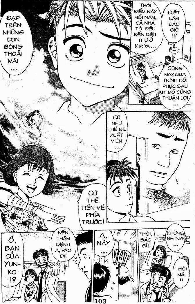 Bàn Tay Thần Sầu Teru Chapter 27 - Trang 5