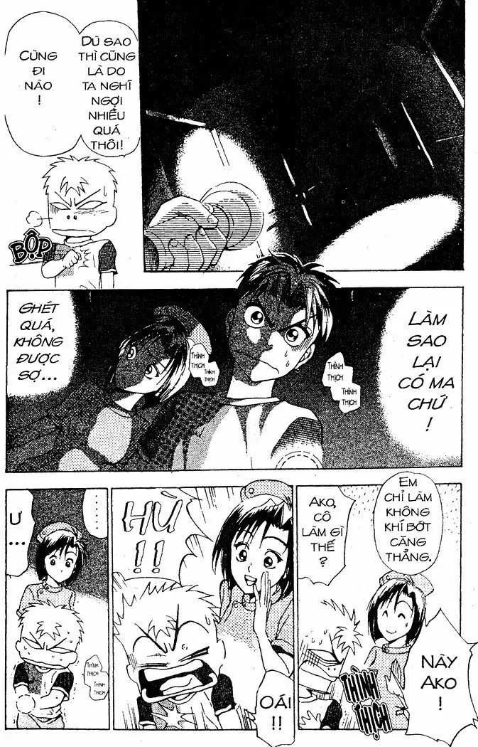 Bàn Tay Thần Sầu Teru Chapter 28 - Trang 6