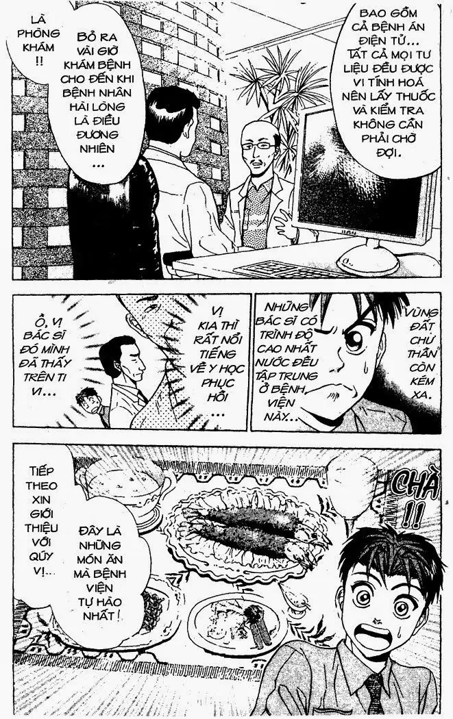 Bàn Tay Thần Sầu Teru Chapter 29 - Trang 12