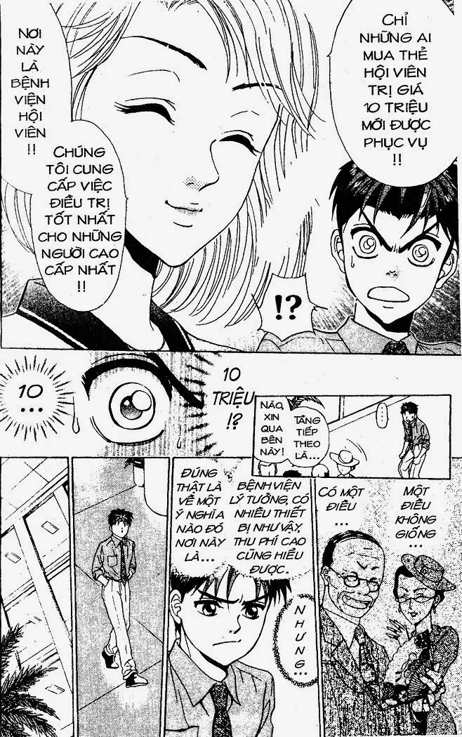 Bàn Tay Thần Sầu Teru Chapter 29 - Trang 16