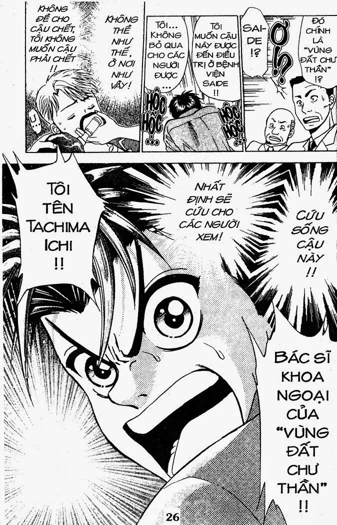 Bàn Tay Thần Sầu Teru Chapter 29 - Trang 23