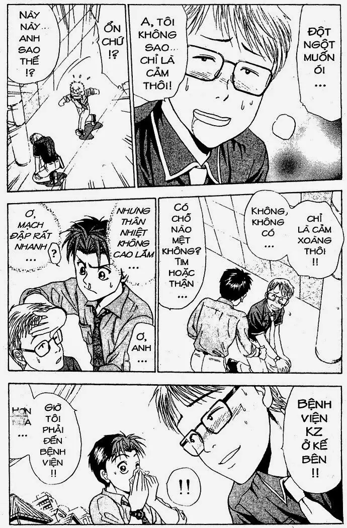 Bàn Tay Thần Sầu Teru Chapter 29 - Trang 7