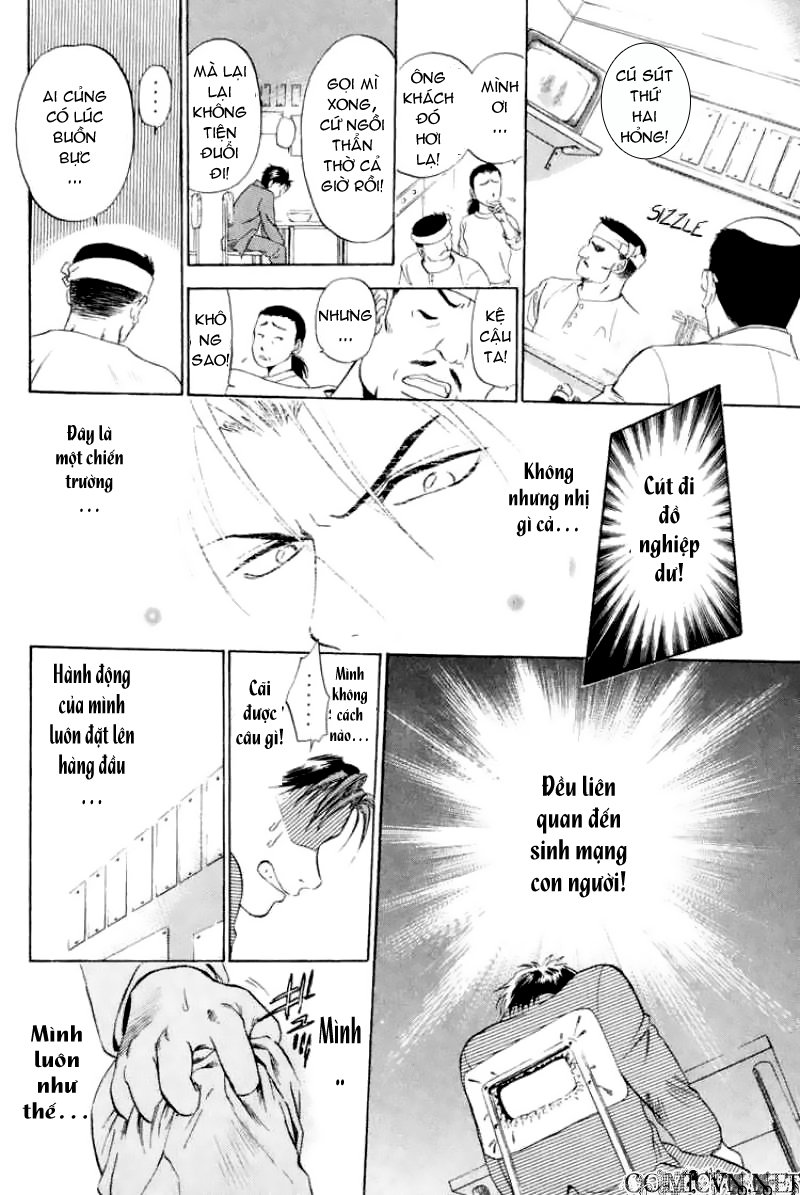Bàn Tay Thần Sầu Teru Chapter 3 - Trang 26