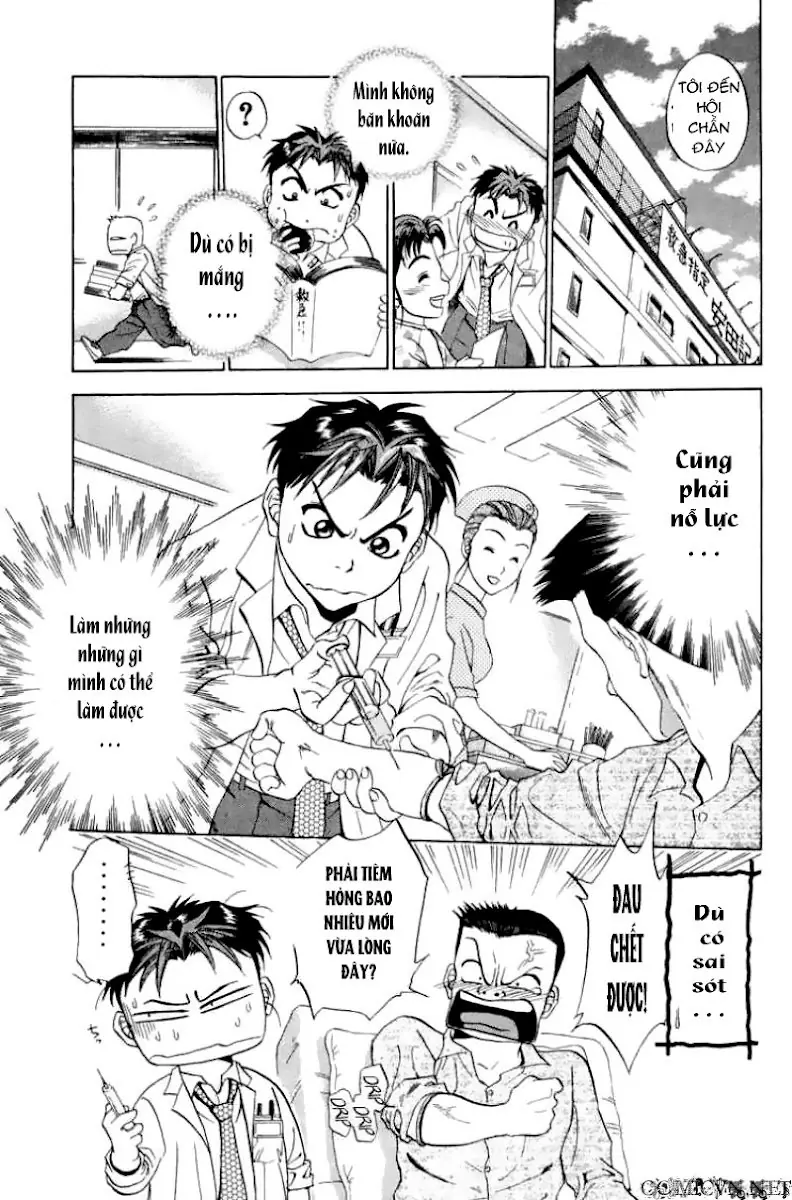 Bàn Tay Thần Sầu Teru Chapter 3 - Trang 35
