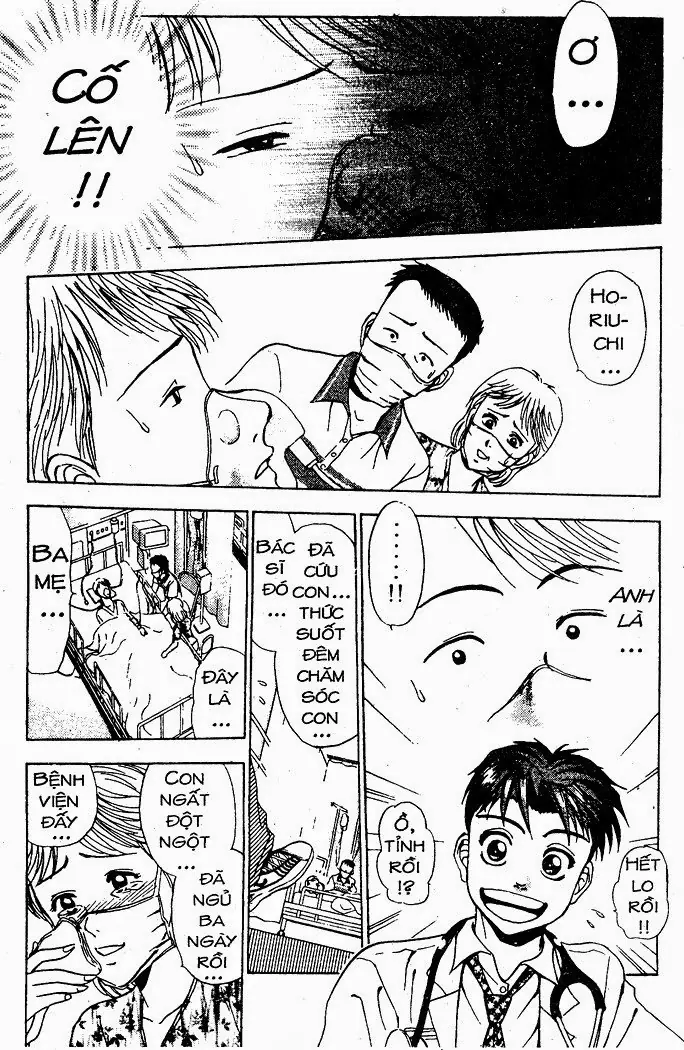 Bàn Tay Thần Sầu Teru Chapter 30 - Trang 10