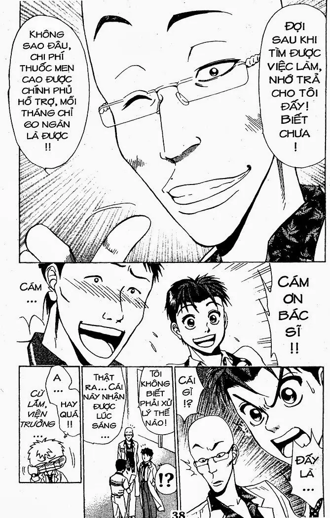 Bàn Tay Thần Sầu Teru Chapter 30 - Trang 12