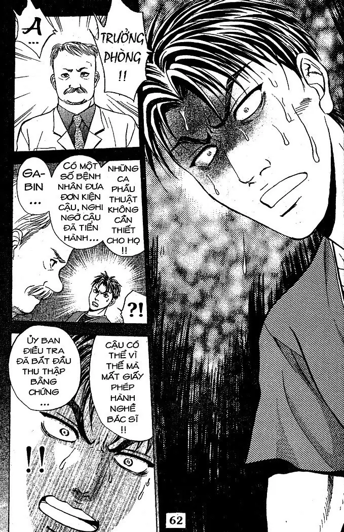 Bàn Tay Thần Sầu Teru Chapter 31 - Trang 13