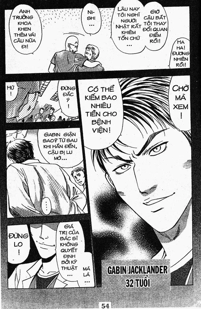 Bàn Tay Thần Sầu Teru Chapter 31 - Trang 5