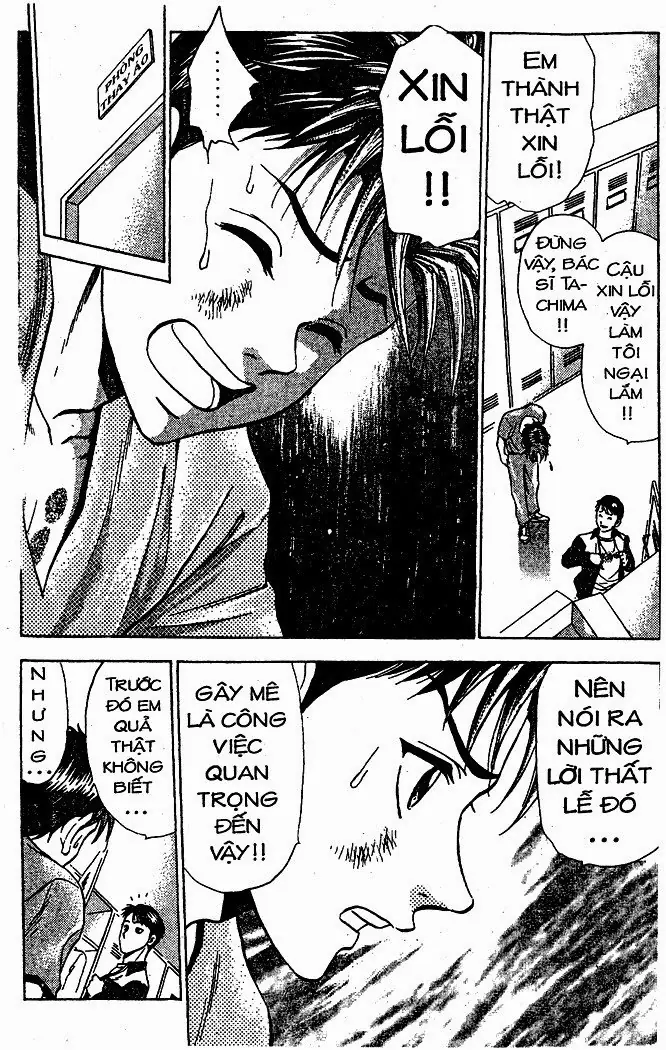 Bàn Tay Thần Sầu Teru Chapter 32 - Trang 13
