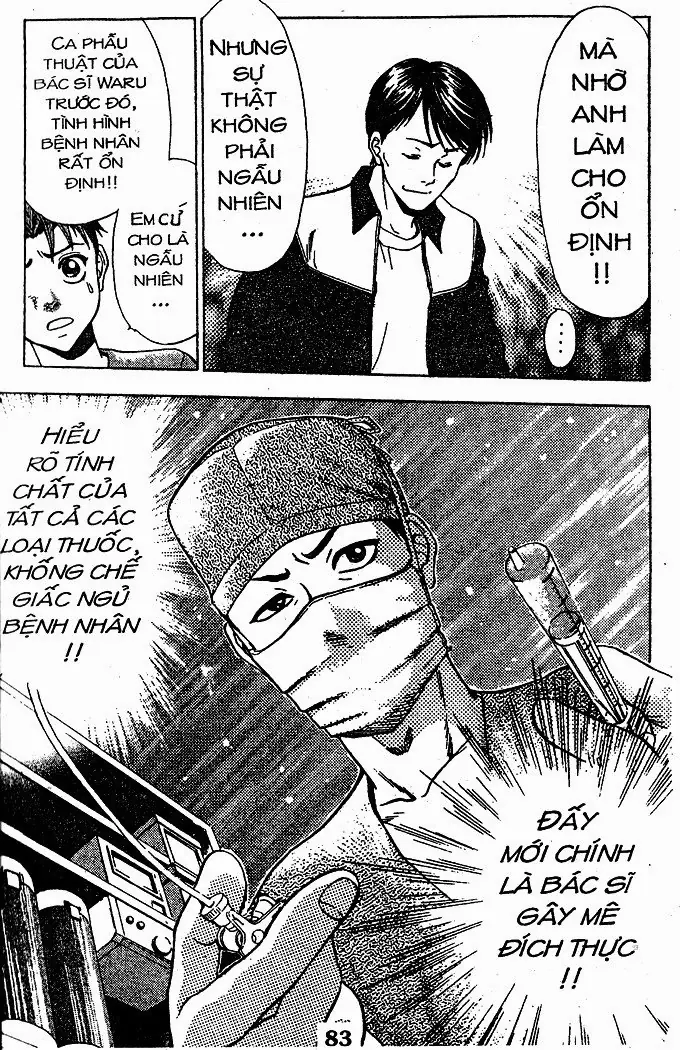 Bàn Tay Thần Sầu Teru Chapter 32 - Trang 14