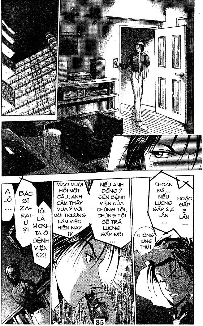 Bàn Tay Thần Sầu Teru Chapter 32 - Trang 16