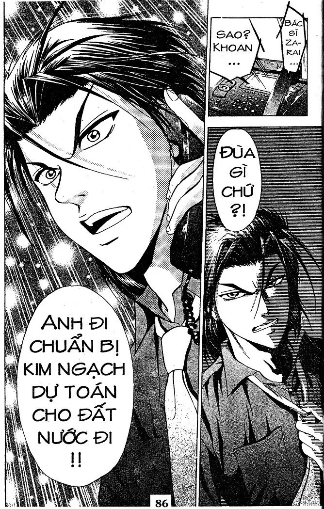 Bàn Tay Thần Sầu Teru Chapter 32 - Trang 17