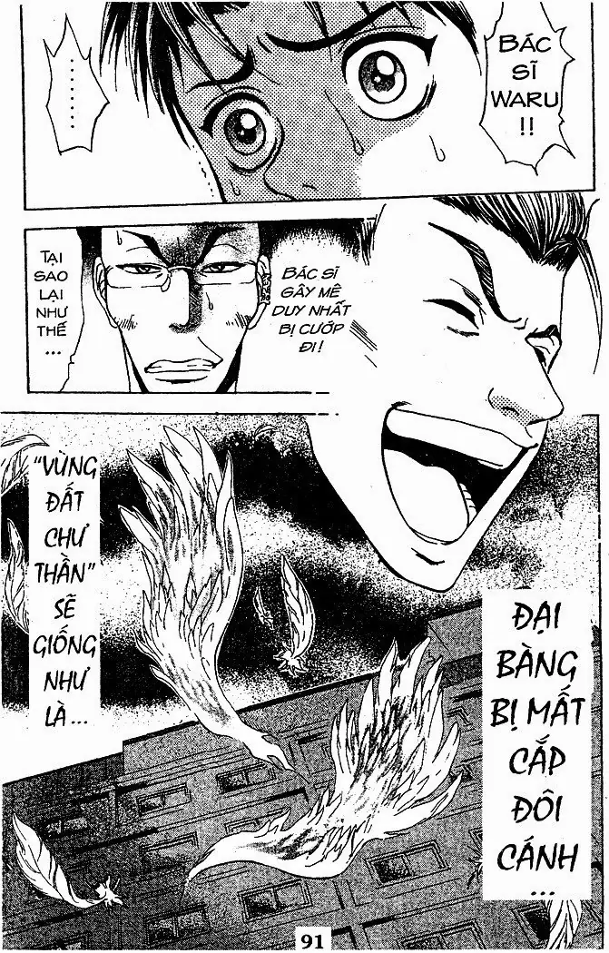 Bàn Tay Thần Sầu Teru Chapter 32 - Trang 22