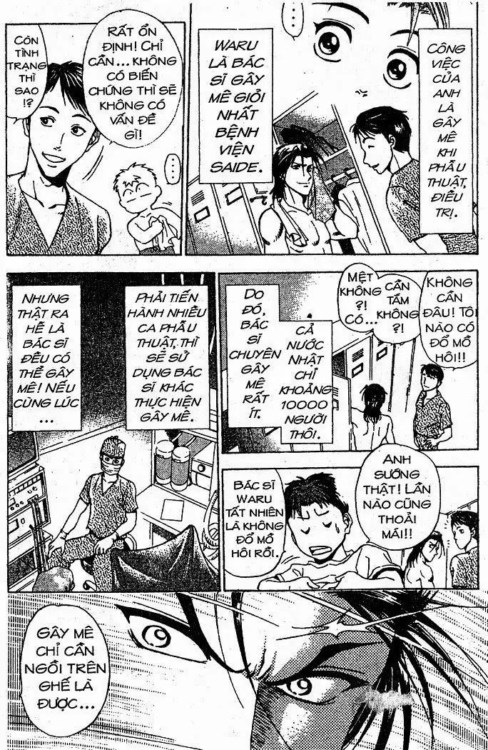 Bàn Tay Thần Sầu Teru Chapter 32 - Trang 3