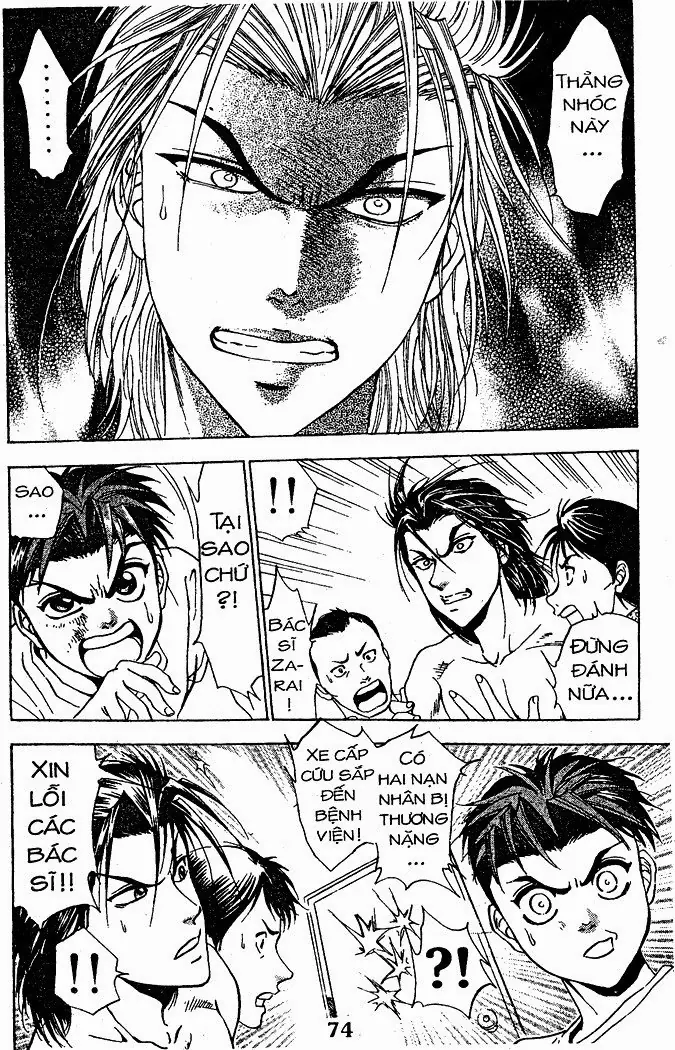 Bàn Tay Thần Sầu Teru Chapter 32 - Trang 5