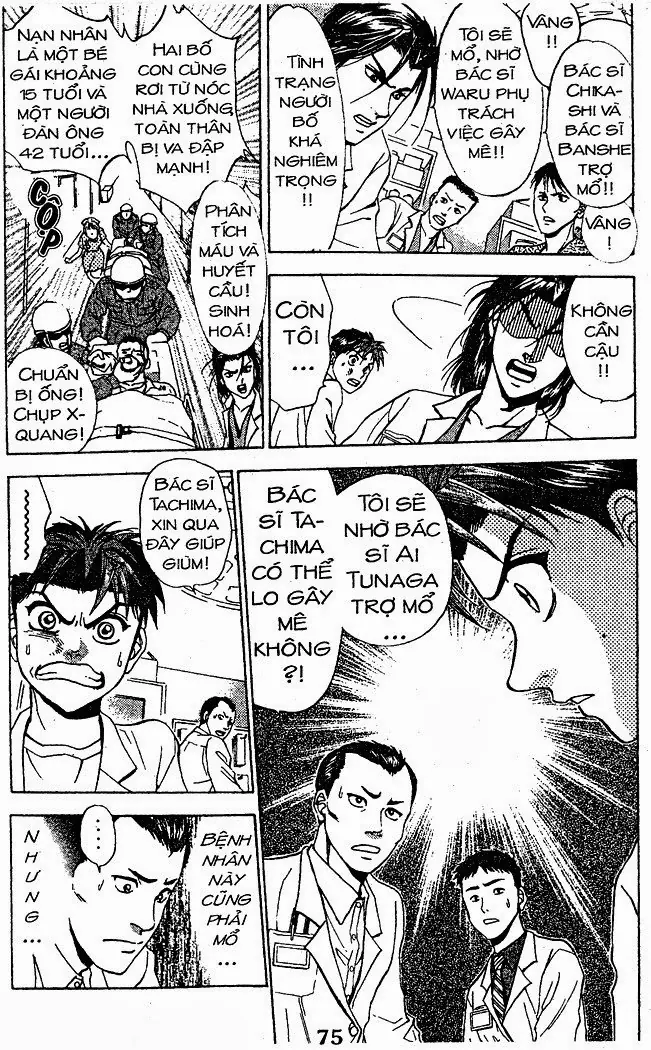 Bàn Tay Thần Sầu Teru Chapter 32 - Trang 6