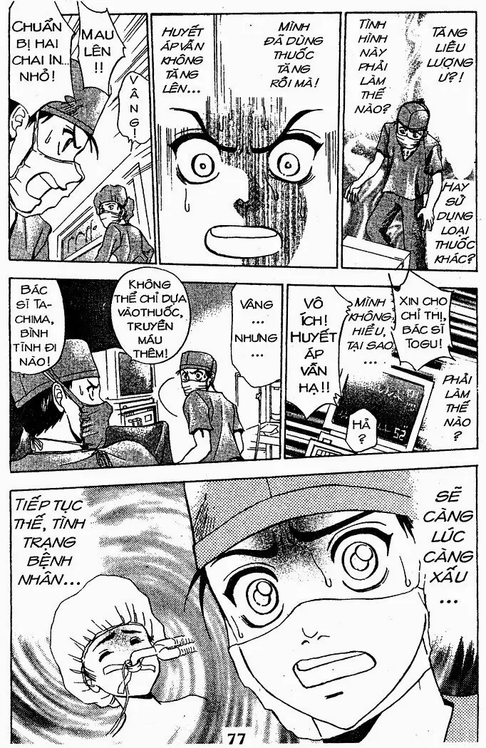 Bàn Tay Thần Sầu Teru Chapter 32 - Trang 8