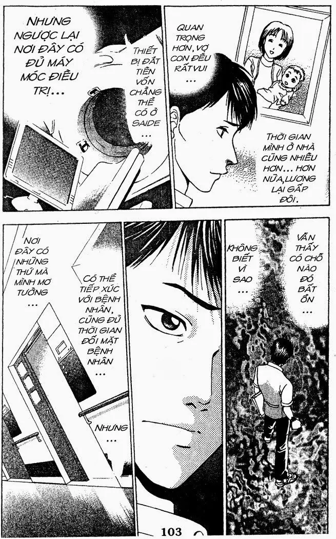 Bàn Tay Thần Sầu Teru Chapter 33 - Trang 12