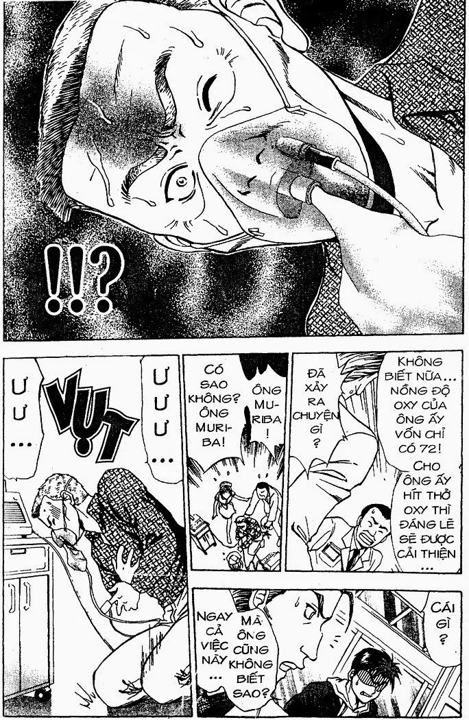 Bàn Tay Thần Sầu Teru Chapter 33 - Trang 16
