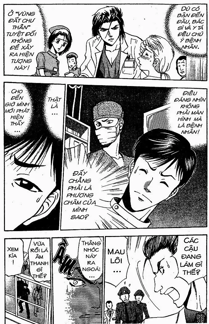 Bàn Tay Thần Sầu Teru Chapter 33 - Trang 19