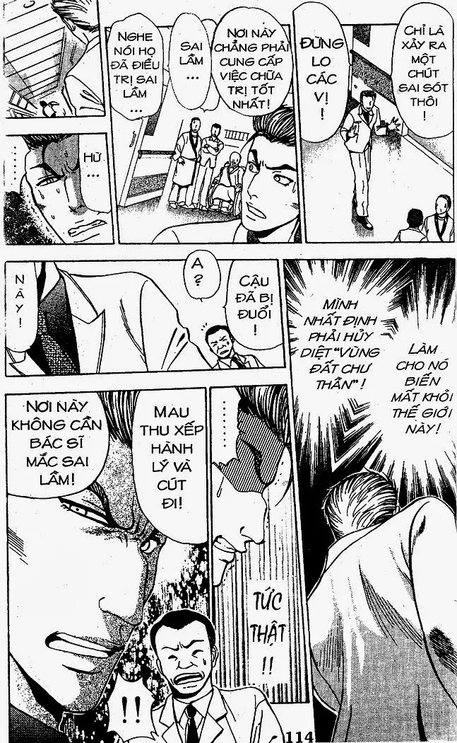 Bàn Tay Thần Sầu Teru Chapter 33 - Trang 23