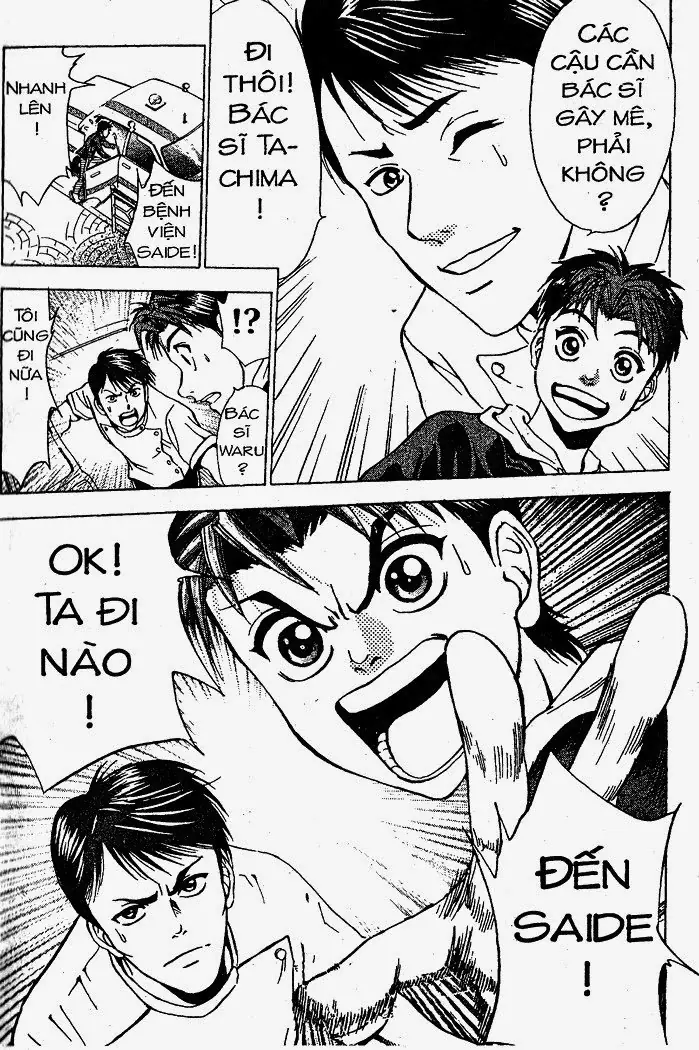 Bàn Tay Thần Sầu Teru Chapter 33 - Trang 24