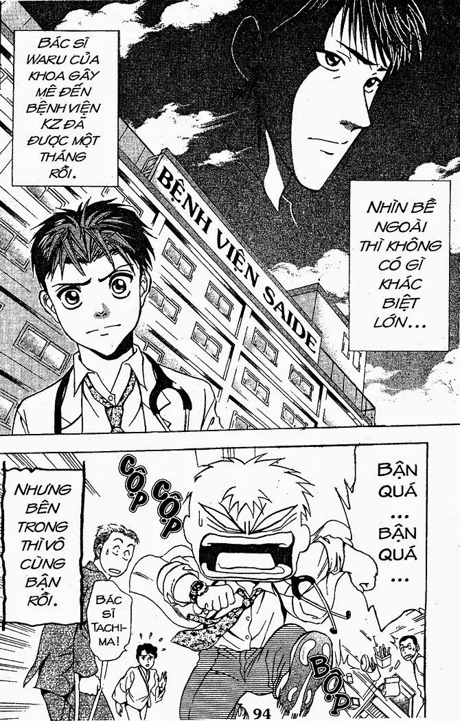 Bàn Tay Thần Sầu Teru Chapter 33 - Trang 3